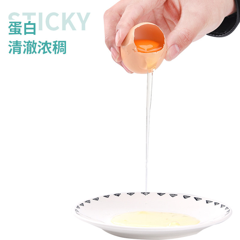 我老家绿壳蛋谷物蛋混合装20枚农家草鸡蛋,淘宝优惠券,粉丝福利购,淘宝优惠卷