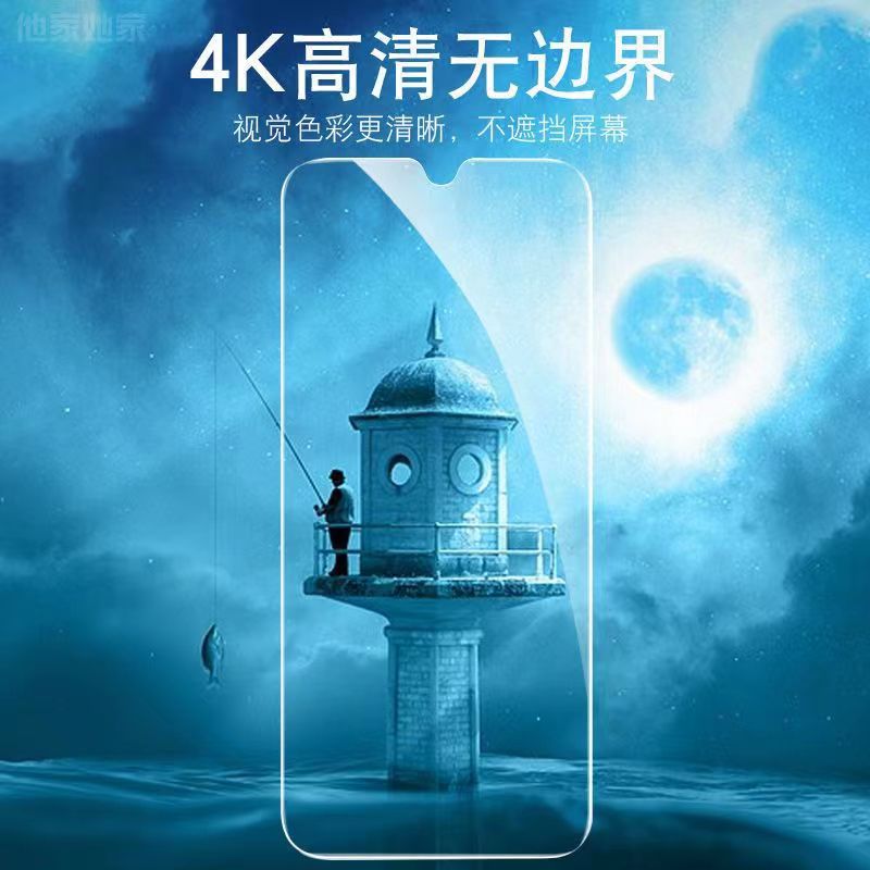 oppor17pro钢化膜r15oppo手机膜r11splus梦境r9s版r17plus15x全屏r11s水凝sk0pp0pr0ppor防摔tm/st适用opρor - 图1