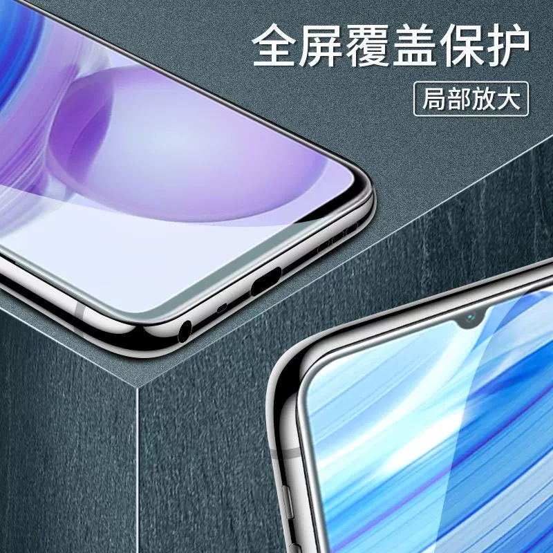 红米10x钢化膜12c手机膜redmi9a小米10a水凝8a全屏7a覆盖6a高清pro九10x5g保护xpro防摔10x4g贴膜mi5g适用a10 - 图1