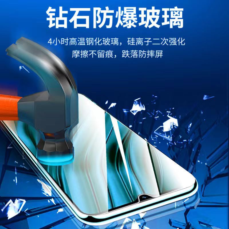 realmev11钢化膜v11realme真我v115g手机膜rmx3121oppov全屏v11s5g防摔opporealmev11s新款realmermx适用oppo - 图1