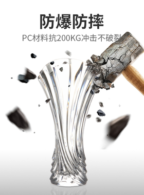 新注艺ins风桌面防摔花瓶打不烂