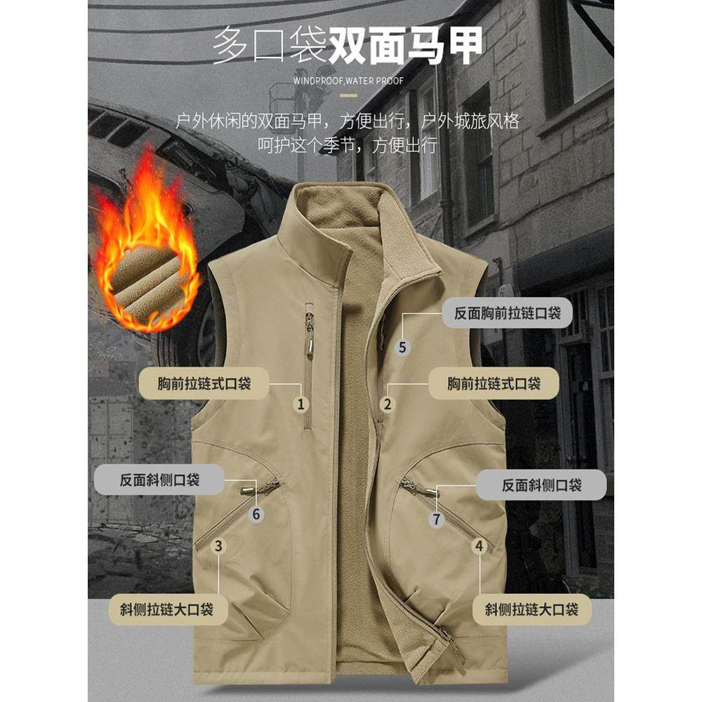 啄木鸟男士马甲秋冬季坎肩工装加绒加厚双面穿马夹背心外穿外套潮,淘宝优惠券,粉丝福利购,淘宝优惠卷