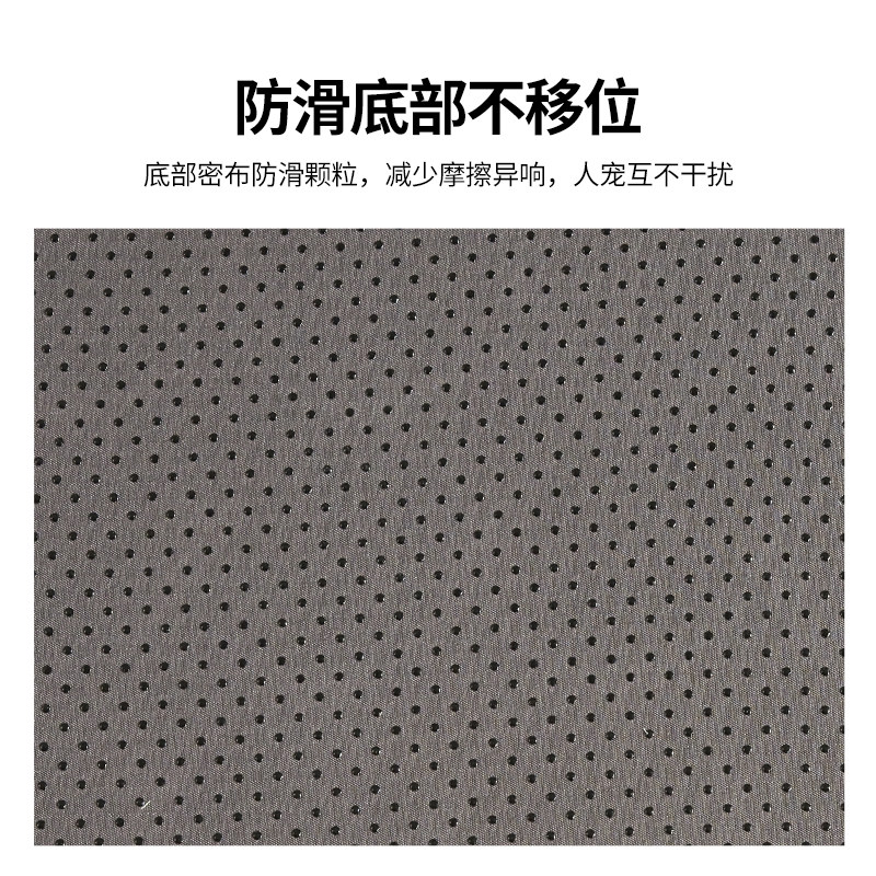 子柔蓓巢狗床垫换洗床笠四季通用狗窝保护罩垫子外罩,淘宝优惠券,粉丝福利购,淘宝优惠卷