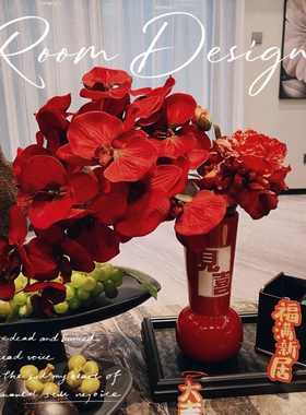 乔迁结婚必备！红色氛围仿真花