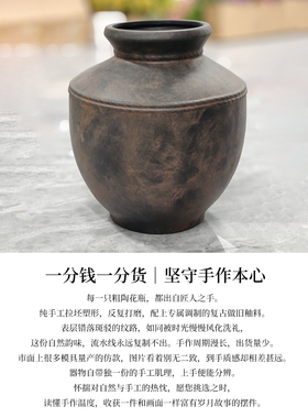 侘寂风复古做旧水培陶瓷花瓶客厅餐桌面摆件高级感装饰品禅意陶罐