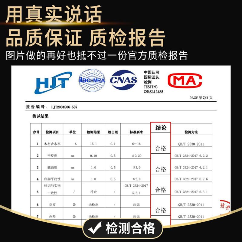 北欧风衣柜实木质U对开门简约家用卧室经济型衣橱成人简易板式衣 - 图1