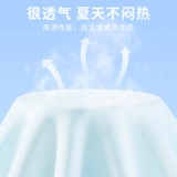 Детский солнцезащитный крем, одежда для защиты от солнца, костюм мальчика цветочника, летняя шелковая легкая и тонкая куртка, новая коллекция, подходит для подростков