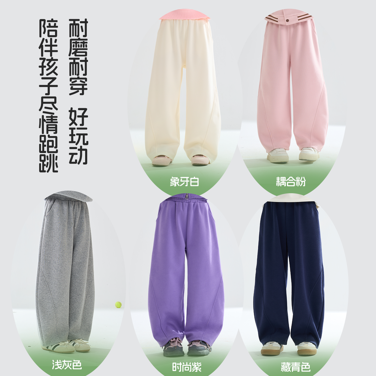 真维斯club女童裤子2025新款儿童秋季洋气时髦长裤大童秋装弯刀裤 - 图3