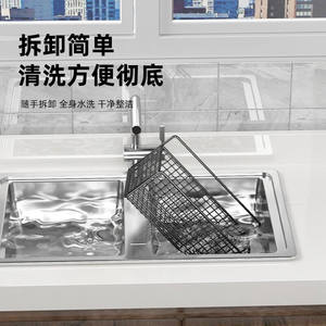 优勤厨房调料置物架免打孔壁挂储物佐料收纳挂件单层沥水菜篮大号