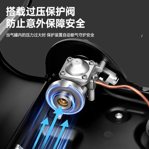卡式炉家用野炊户外炉具防风便携式瓦斯卡磁火锅煤气燃气炉灶正品 - 图1