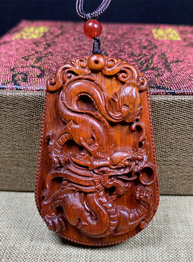 紫檀木雕十二生肖吊坠挂件