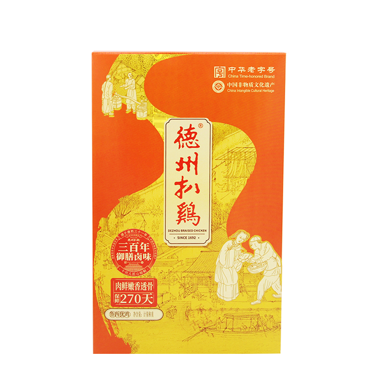 德州扒鸡鲁西优鸡1kg(500g*2只)真空正宗扒鸡礼盒装卤味熟食烧鸡 - 图0