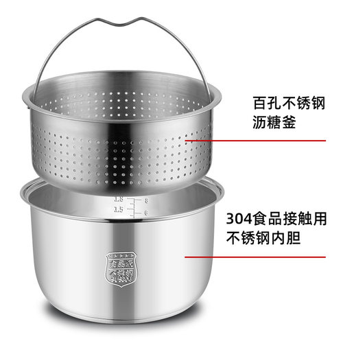 正品半球低糖电饭煲米汤分离家用2-3人智能电饭锅控糖蒸煮沥米饭-图2