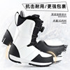 CR snowboard shoes for men and women