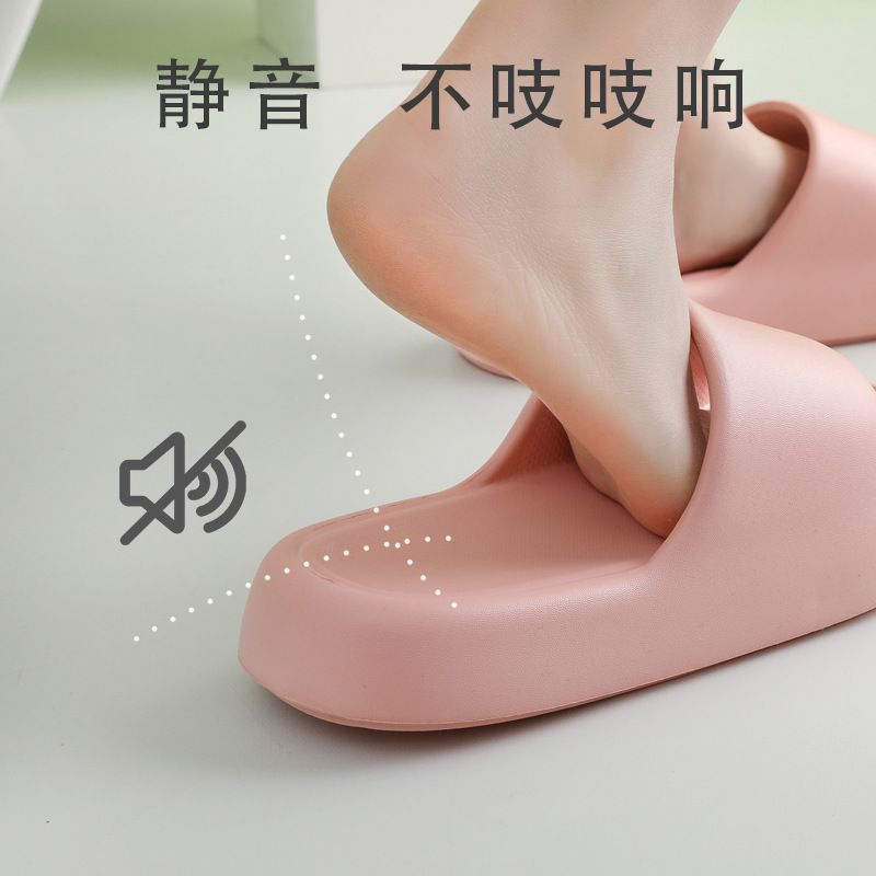夏季拖鞋女轻便室内寝室防滑厚底情侣防臭家居简约凉拖家用洗澡_小野酱 小野ちゃん在日本_居家布艺-第1张图片-提都小院