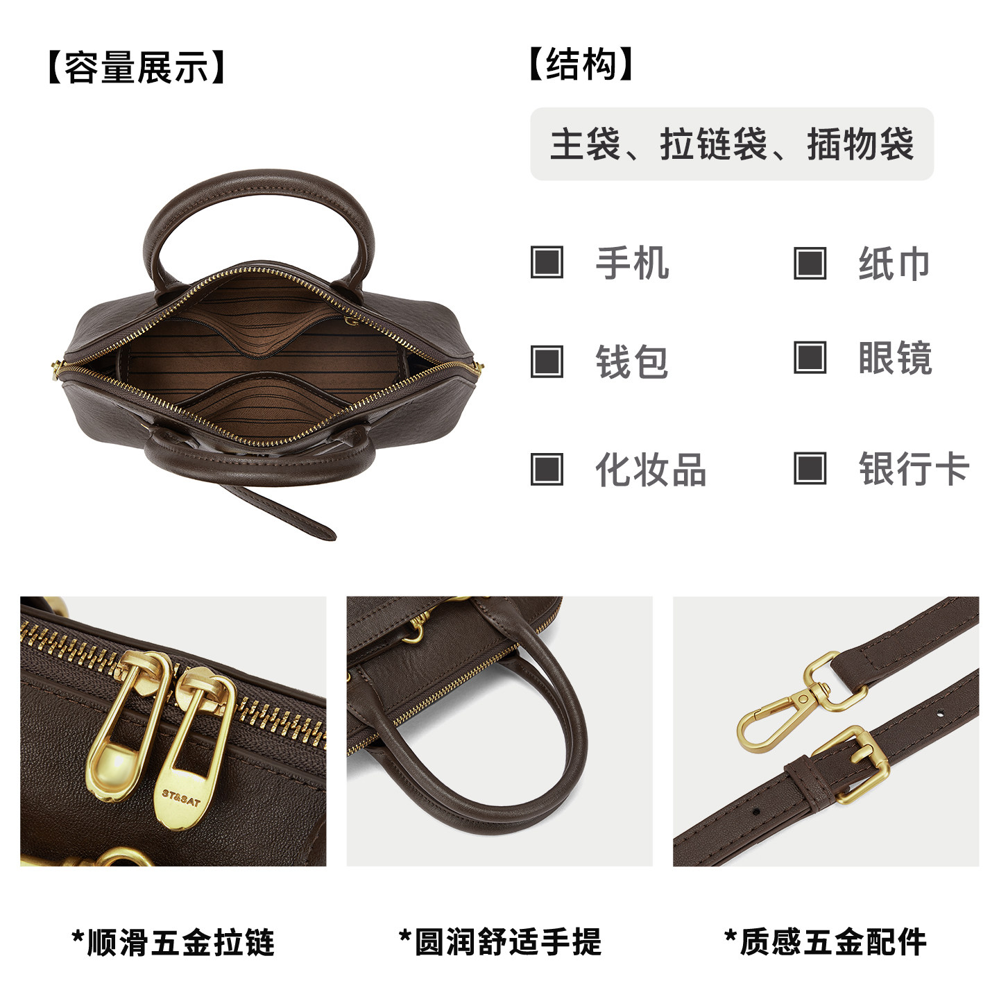 星期六保龄球包包女2025新款牛皮单肩斜挎包复古贝壳包通勤手提包,淘宝优惠券,粉丝福利购,淘宝优惠卷