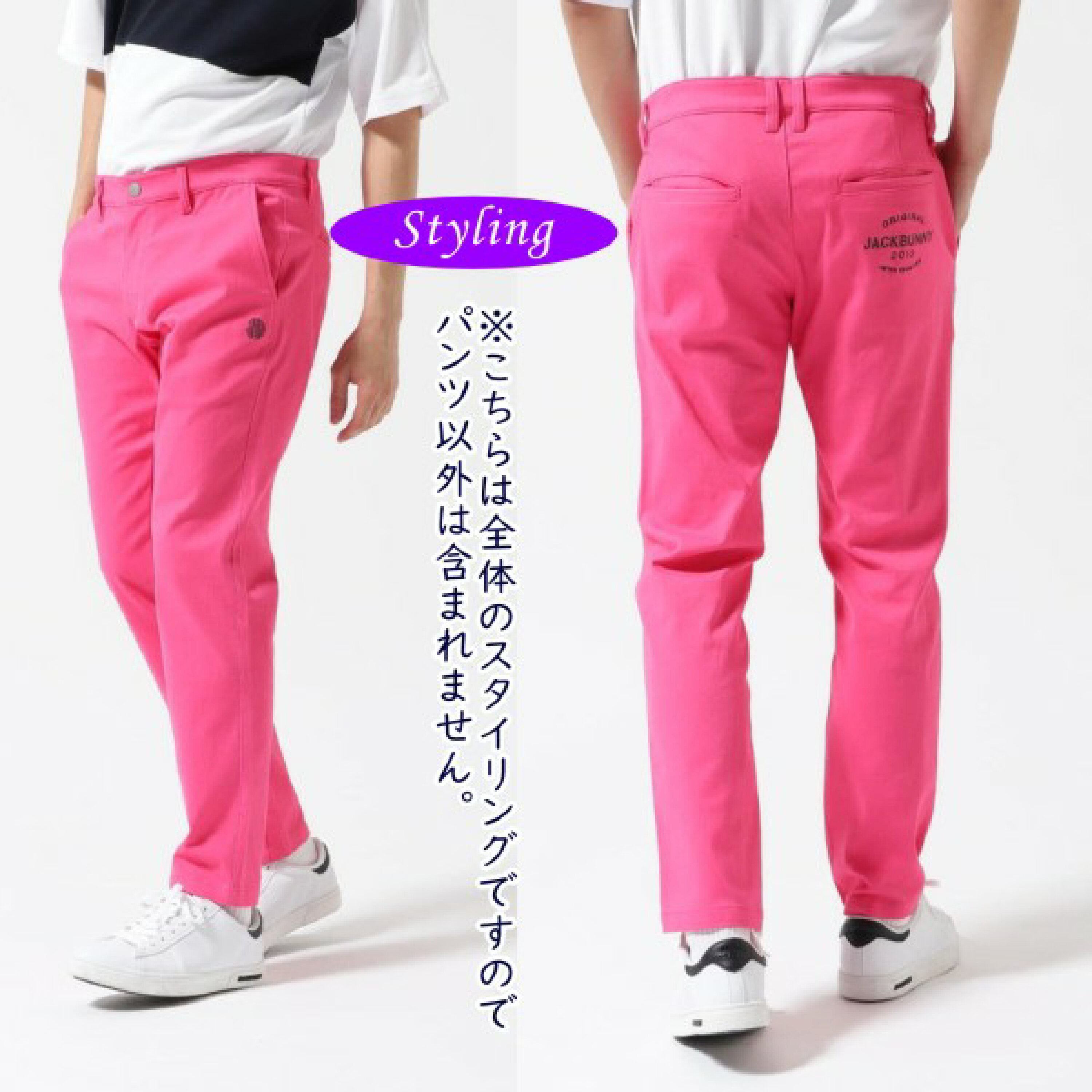 15u06 出口日单高尔夫服装男士春夏季新款长裤运动透气速干弹力,淘宝优惠券,粉丝福利购,淘宝优惠卷