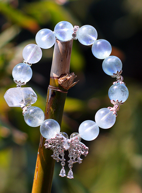 冰川海蓝宝水晶手链蓝针随行  12.19冬至节直播间专属