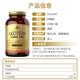 Lecithin ຖົ່ວເຫຼືອງເຂັ້ມຂຸ້ນ 6 ເທົ່າ ລ້າງເສັ້ນເລືອດ ແລະ ບໍ່ອຸດຕັນ