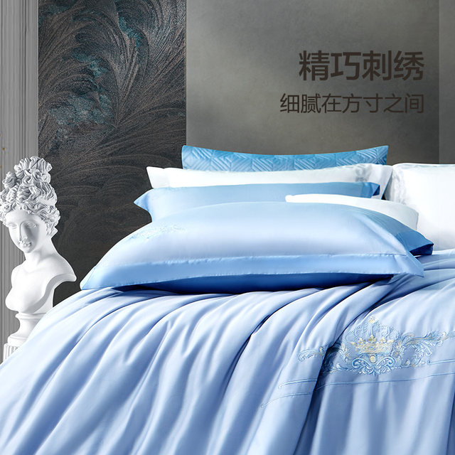 60 four-piece set of long lint cotton Fuanna