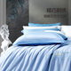 60 four-piece set of long lint cotton Fuanna