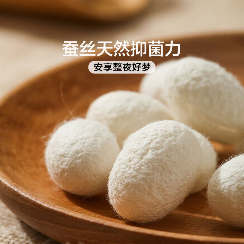 富安娜蚕丝澳洲羊毛二合一被子母被春秋被褥四季通用冬厚被芯婚庆,淘宝优惠券,粉丝福利购,淘宝优惠卷