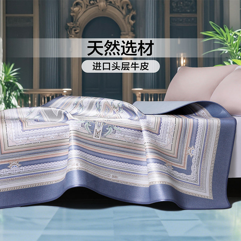 富安娜牛皮席进口头层牛皮软席高端平网彩绘凉席透气凉爽席子,淘宝优惠券,粉丝福利购,淘宝优惠卷