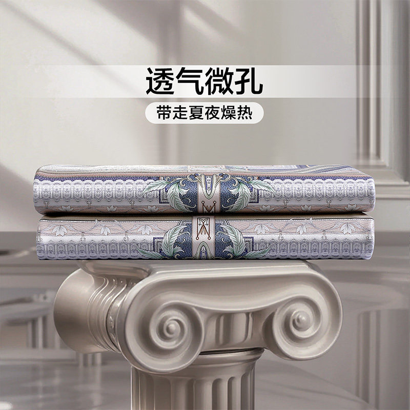 富安娜牛皮席进口头层牛皮软席高端平网彩绘凉席透气凉爽席子,淘宝优惠券,粉丝福利购,淘宝优惠卷