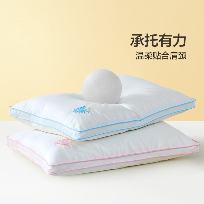 富安娜儿童枕头6岁以上四季通用儿童枕3岁学生蚕丝枕护颈宝宝枕芯,淘宝优惠券,粉丝福利购,淘宝优惠卷