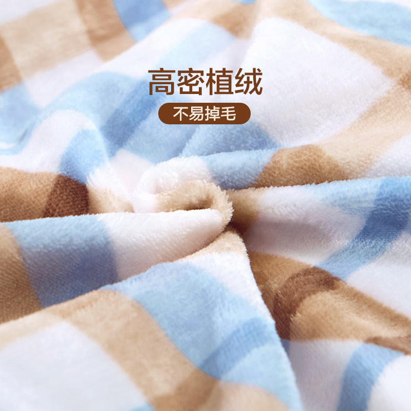 富安娜家纺牛奶绒三四件套珊瑚绒法兰绒加厚保暖床单被套绒面套件,淘宝优惠券,粉丝福利购,淘宝优惠卷