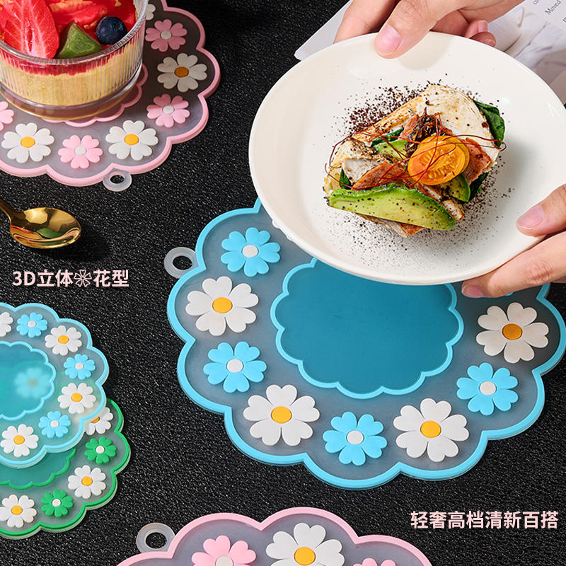 粤昌餐具加厚防烫隔热垫3D立体小雏菊花高档轻奢餐垫碗盘菜盘杯垫