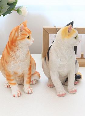 彷真三花猫橘猫摆件家居电视柜阳台花卉造景动物小猫咪装饰工艺礼