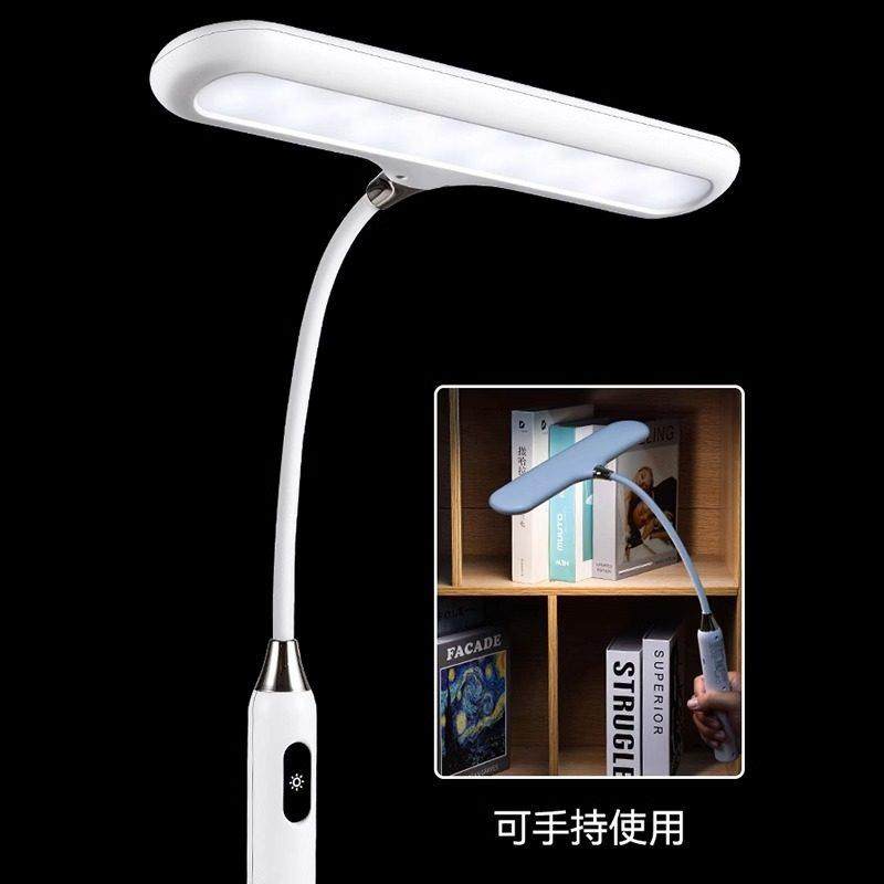 康铭夹子充电台灯护眼学习专用儿童写字大学生宿舍书桌卧室床头灯,淘宝优惠券,粉丝福利购,淘宝优惠卷