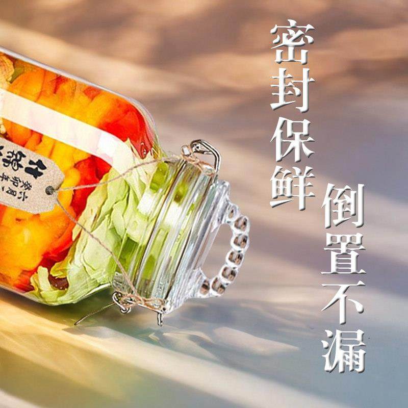 泡菜坛子家用腌菜罐加厚玻璃罐泡酒玻璃瓶酒坛酒罐专用酒瓶空瓶,淘宝优惠券,粉丝福利购,淘宝优惠卷