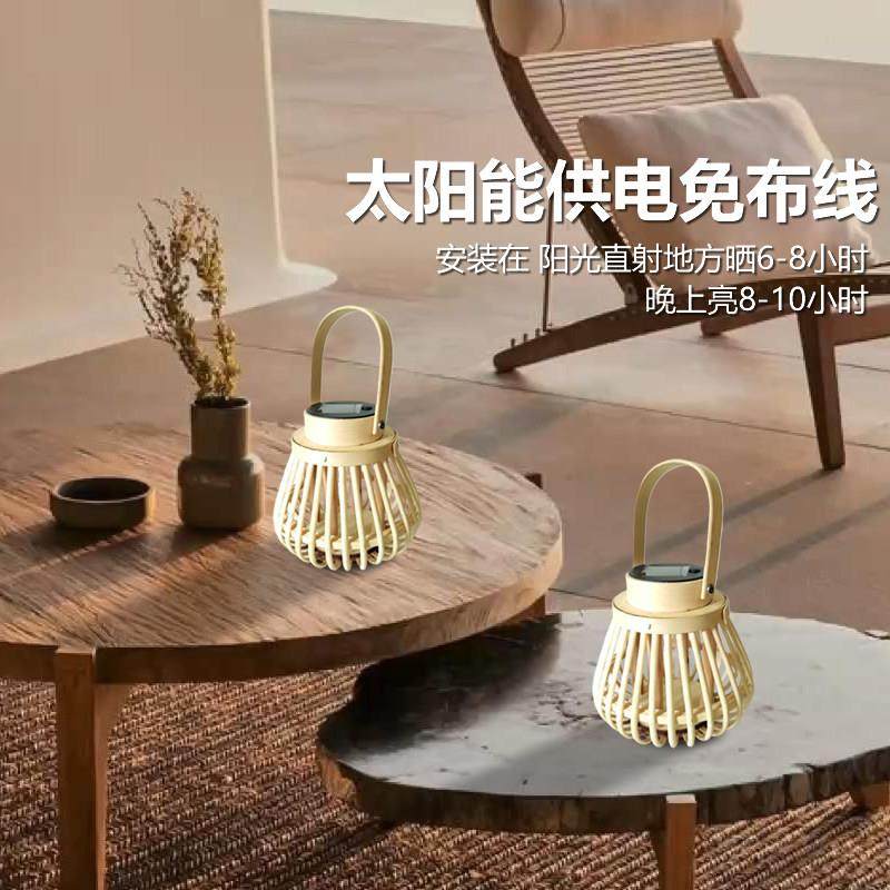 太阳能灯户外藤木竹编挂灯庭院装饰复古花园阳台氛围灯手提灯笼,淘宝优惠券,粉丝福利购,淘宝优惠卷