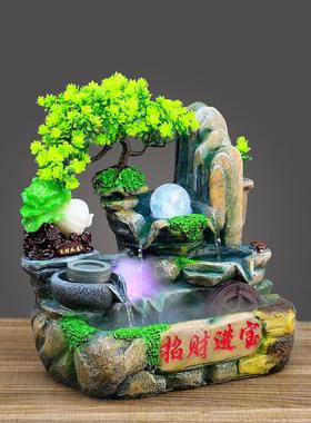 假山流水风水轮开业礼物招财水景生财客厅装饰循环水吧台高山摆件