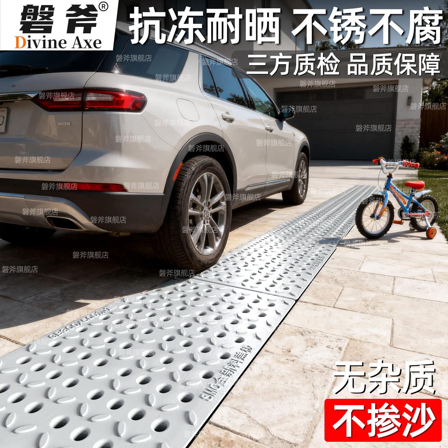 玻璃钢排水沟盖板别墅庭院下水道地沟自建房院子水沟雨水树脂篦子,淘宝优惠券,粉丝福利购,淘宝优惠卷