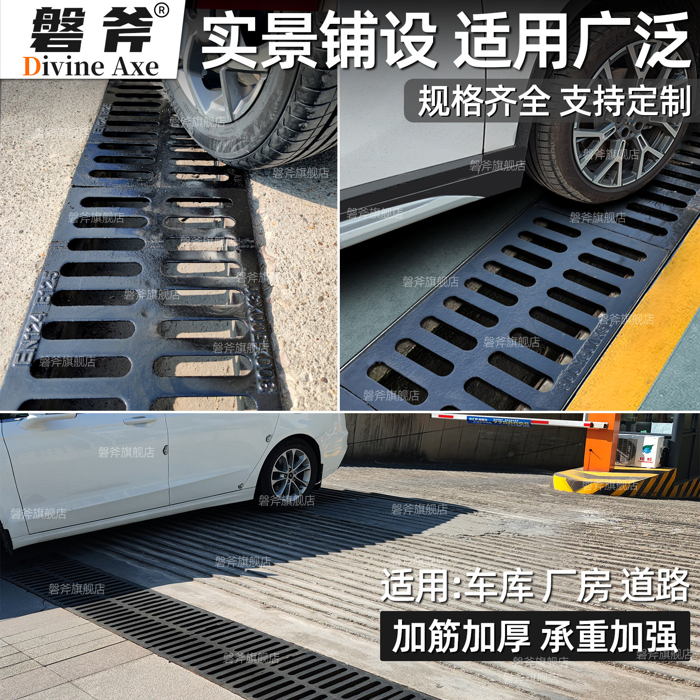 成品排水沟u型槽 车库停车场自建房配铸铁盖板线性沟槽雨水排水槽,淘宝优惠券,粉丝福利购,淘宝优惠卷