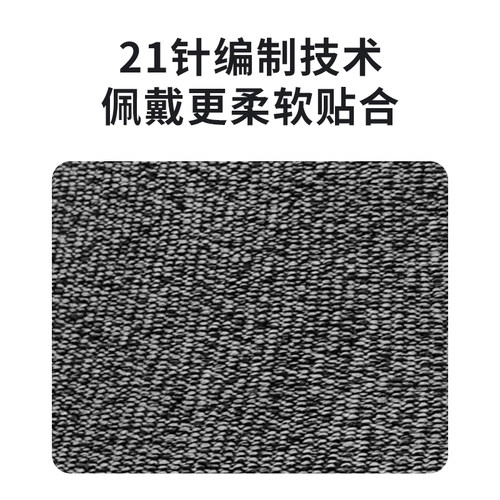 NXG防割手套防切割加厚防割刺工业潜水户外美工刀木雕木工防电锯 - 图3