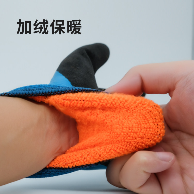 冬季钓鱼手套劳保耐磨冬天路亚冷库水产加厚加绒保暖防寒防水防冻,淘宝优惠券,粉丝福利购,淘宝优惠卷