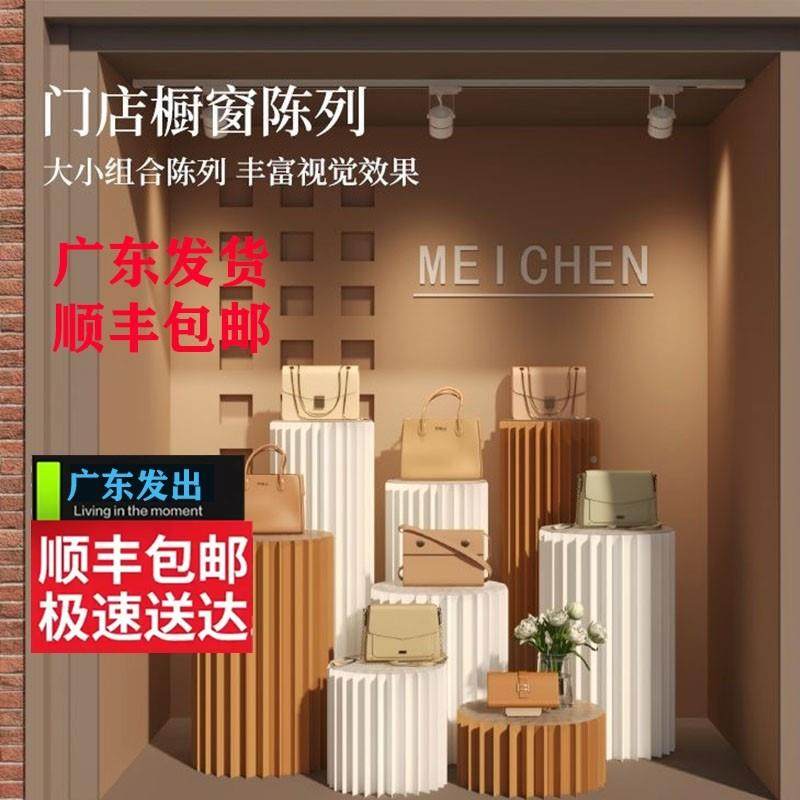 圆广摆东发货折纸罗马柱场件甜品台ATT立柱子婚庆折叠柱展示台商,淘宝优惠券,粉丝福利购,淘宝优惠卷