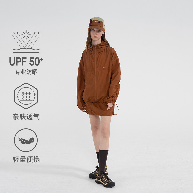 APPARITION 专业防紫外线 UPF50+ 防晒服外套 防晒衣 皮肤衣,淘宝优惠券,粉丝福利购,淘宝优惠卷