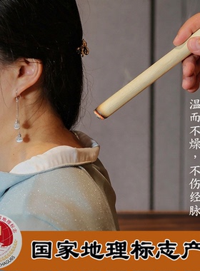 三年陈端午采纯净叶