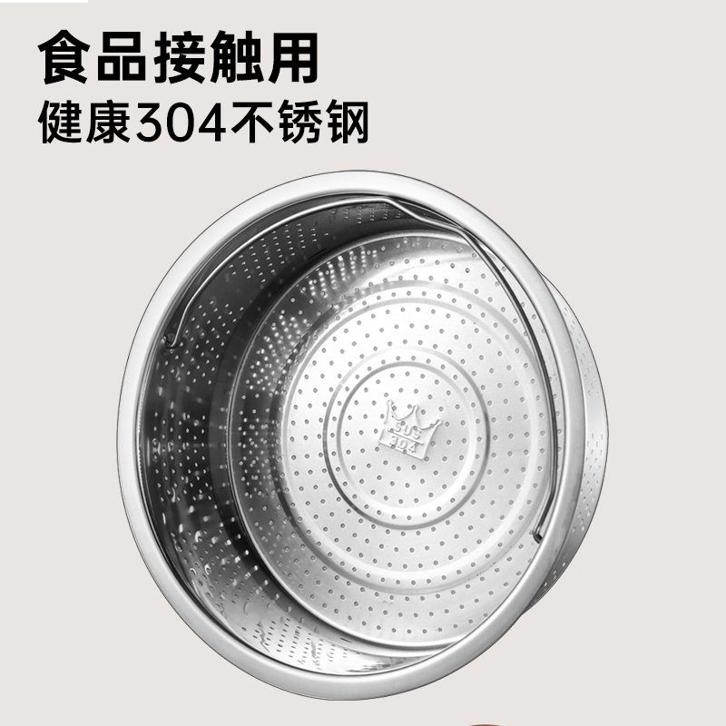 辣小娘304不锈钢蒸笼米汤分离蒸饭神器蒸沥米饭蒸格蒸架脱糖蒸屉 - 图2