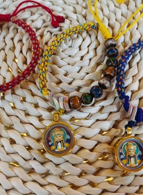 手工编织藏风玉米结手链绳男女唐卡扎基拉姆手链吊坠绳香灰琉璃珠