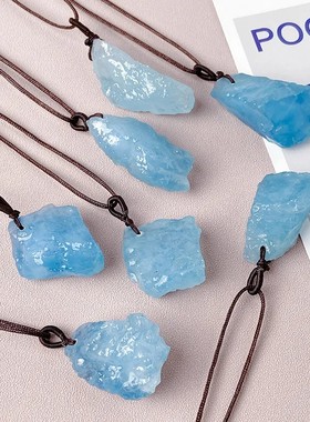天然水晶海蓝宝原石不规则裸石欧美时尚项链毛衣链吊坠装饰品挂件