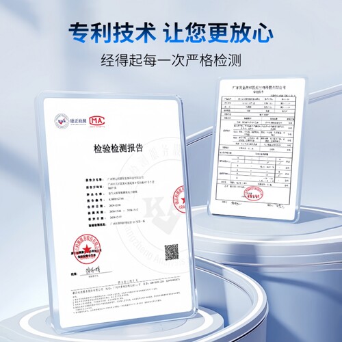 玖美嗖so享小妖条固体饮料s0享小妖条玖美瘦久美嗖小腰条压片 - 图1