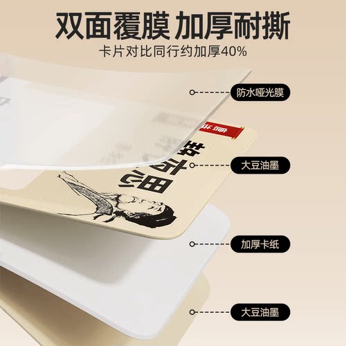 儿童插卡早教机卡片学习机唐诗三百首古诗中英双语识字启蒙玩具点 - 图3