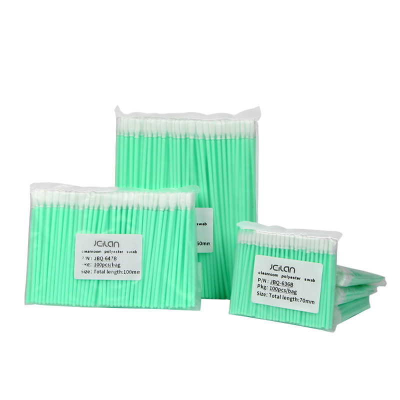 无尘净化棉签清洁棒海绵工业无尘布擦拭棒喷绘机写真机喷头墨刷,淘宝优惠券,粉丝福利购,淘宝优惠卷