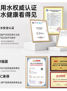 GOOTHO库硕大白瓶前置过滤器家用